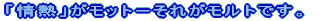 uMvbg[ꂪgłB